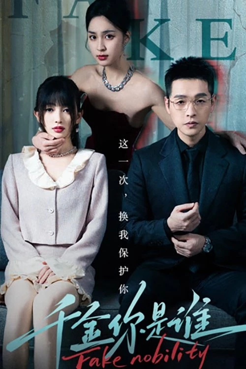 Tiểu Thư Bí Ẩn | Who Are You My Lady (2024) Tiểu Thư Bí Ẩn | Who Are You My Lady (2024)