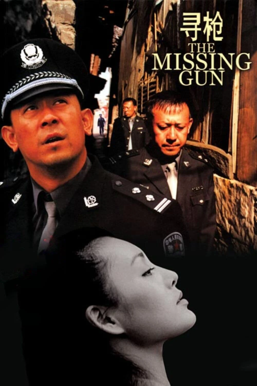 Tìm Súng | The Missing Gun (2002) Tìm Súng | The Missing Gun (2002)