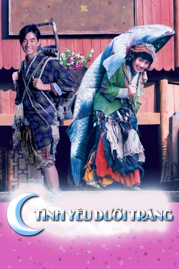 Tình Yêu Dưới Trăng | Elixir of Love (2004) Tình Yêu Dưới Trăng | Elixir of Love (2004)