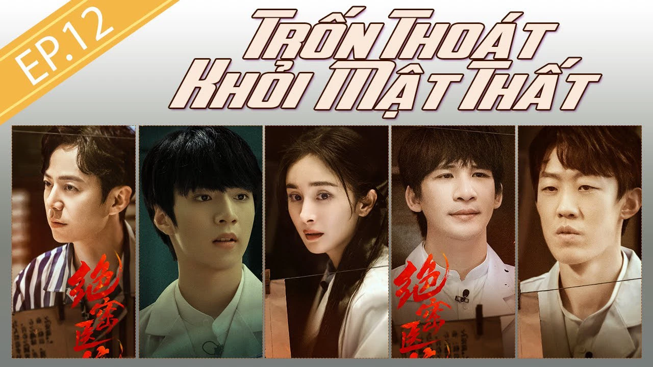 Trốn thoát khỏi mật thất S3 | Trốn thoát khỏi mật thất S3 (2021) Trốn thoát khỏi mật thất S3 | Trốn thoát khỏi mật thất S3 (2021)