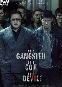 Truyền Thuyết Về Ác Nhân | The Gangster, The Cop, The Devil (2019) Truyền Thuyết Về Ác Nhân | The Gangster, The Cop, The Devil (2019)