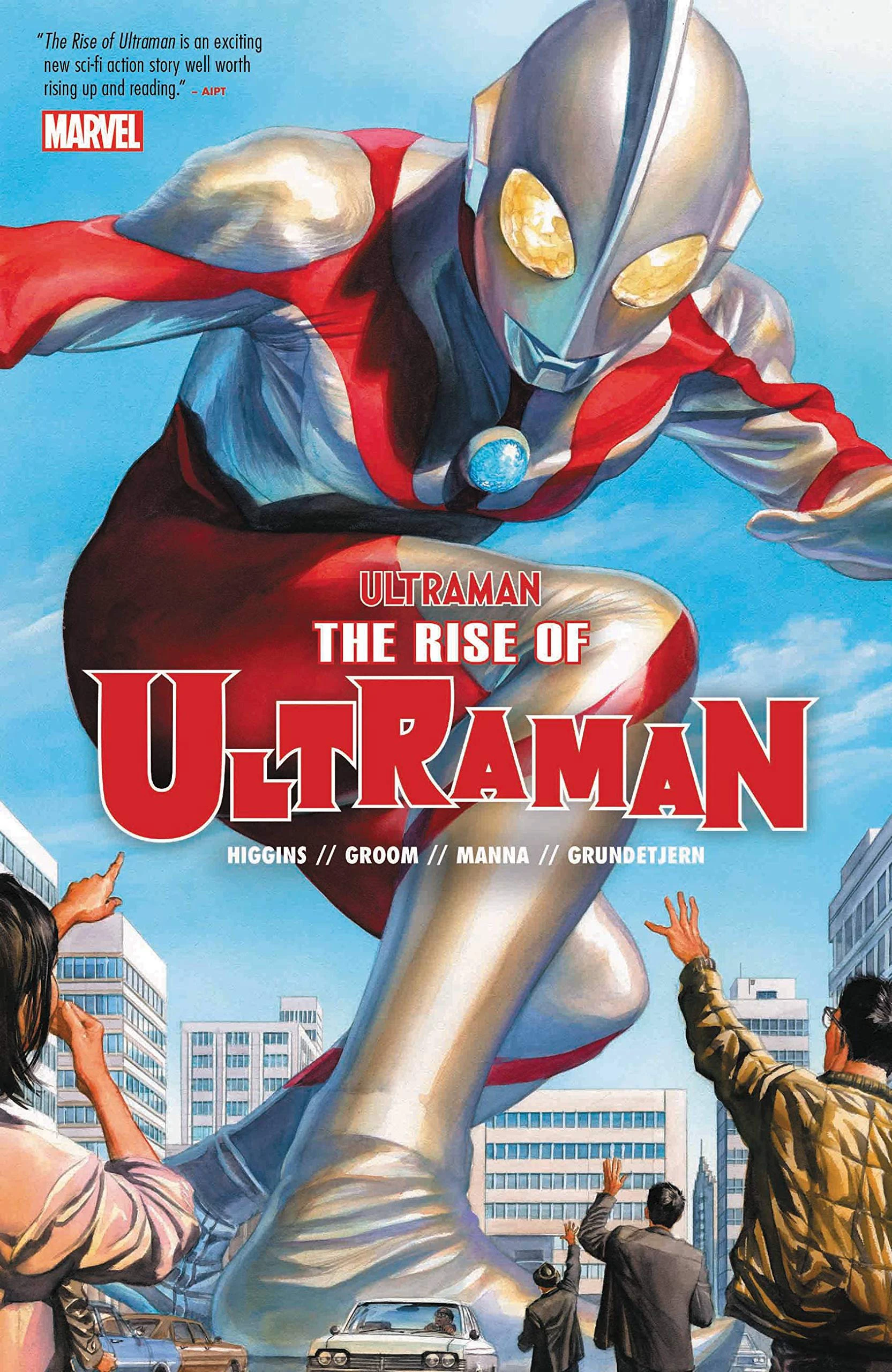 Ultraman | Ultraman (2019) Ultraman | Ultraman (2019)