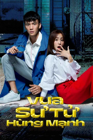 Vua Sư Tử Hùng Mạnh | Lion Pride (2017) Vua Sư Tử Hùng Mạnh | Lion Pride (2017)