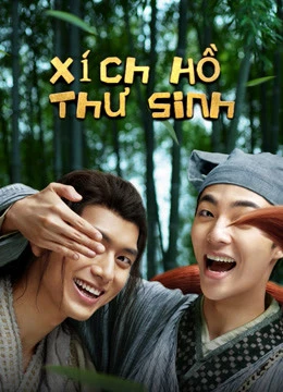 Xích Hồ Thư Sinh | Soul Snatcher (2020) Xích Hồ Thư Sinh | Soul Snatcher (2020)