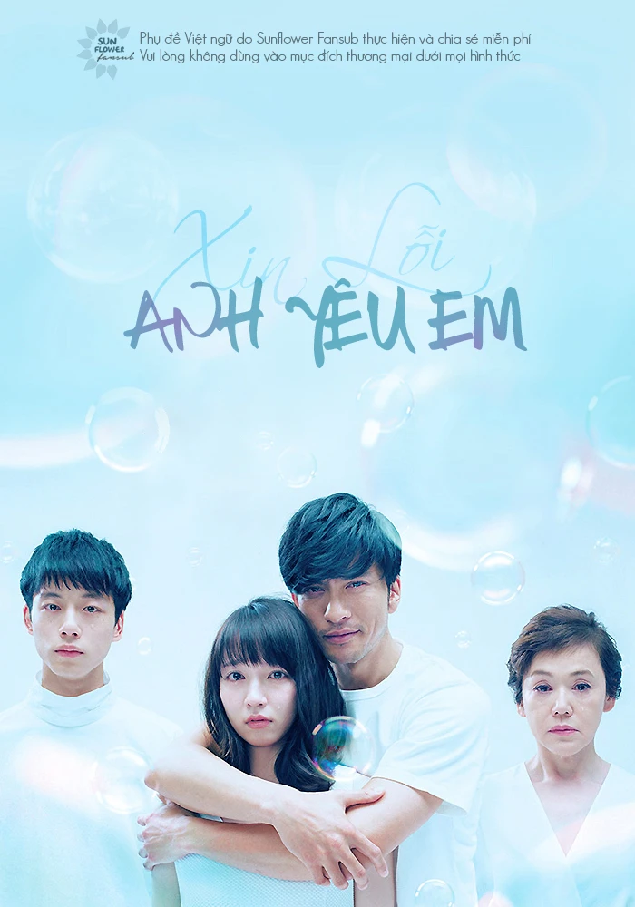 Xin Lỗi, Anh Yêu Em | Gomen, Aishiteru (2016) Xin Lỗi, Anh Yêu Em | Gomen, Aishiteru (2016)